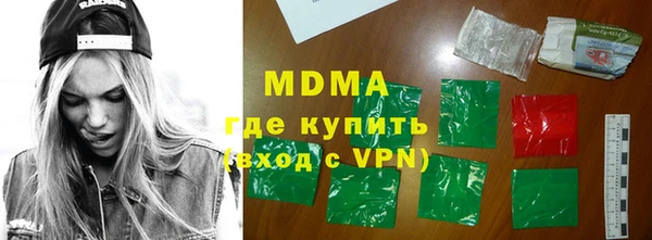 марки lsd Корсаков