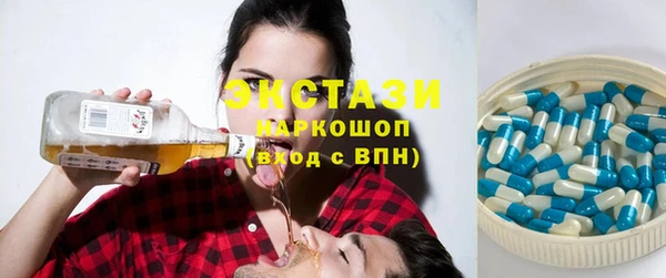 таблы Абинск