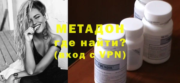 таблы Абинск
