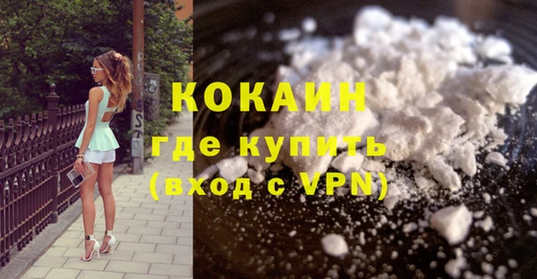 прущая мука Коряжма
