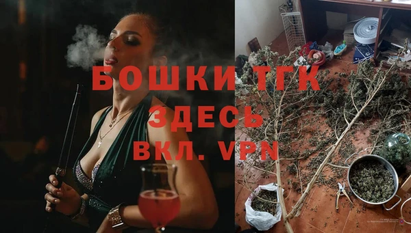 таблы Абинск