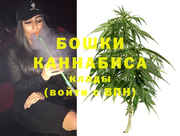 Альфа ПВП Абдулино