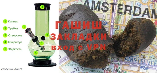 mdma Костерёво