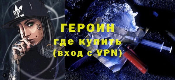 дмт Абаза