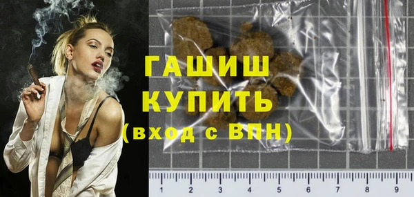 дмт Абаза