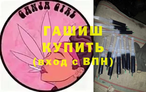 дмт Абаза