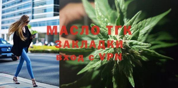 дмт Абаза