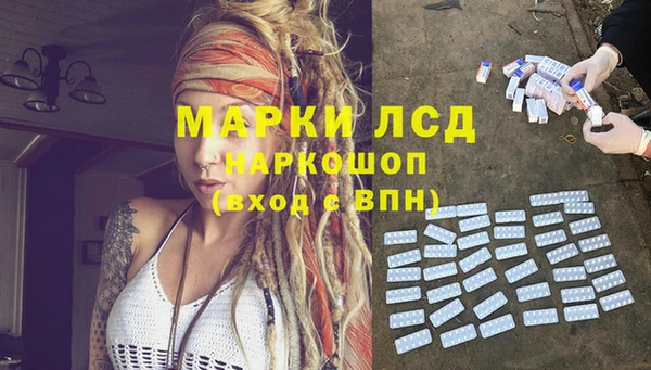 mdma Костерёво