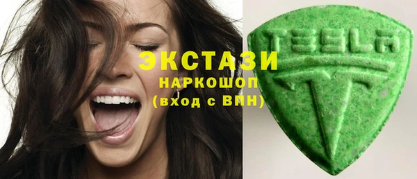 марки lsd Корсаков