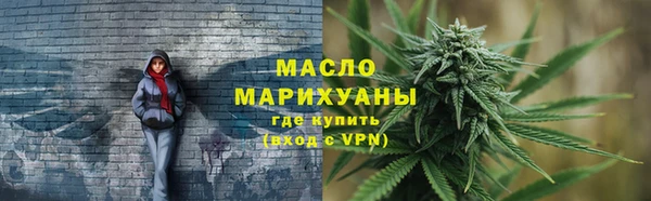 прущая мука Коряжма
